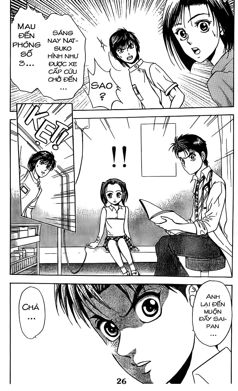 Bàn Tay Thần Sầu Teru Chapter 70 - 15