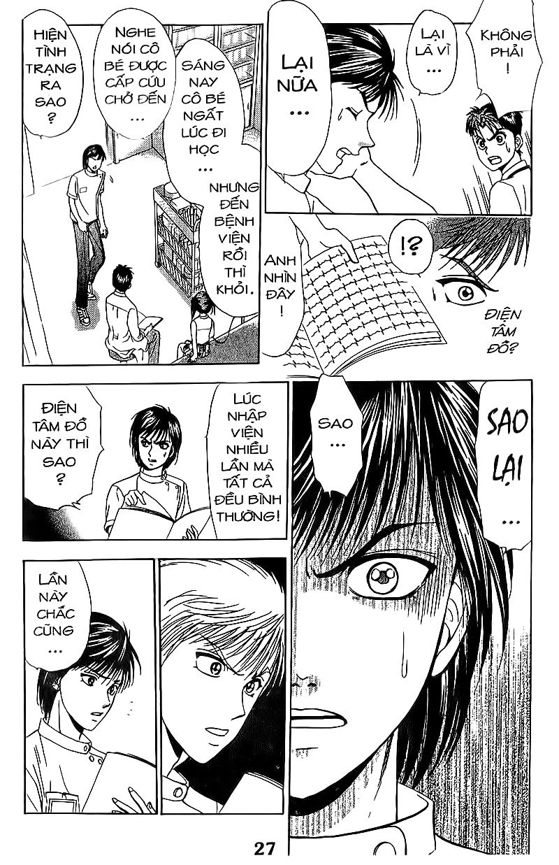 Bàn Tay Thần Sầu Teru Chapter 70 - 16