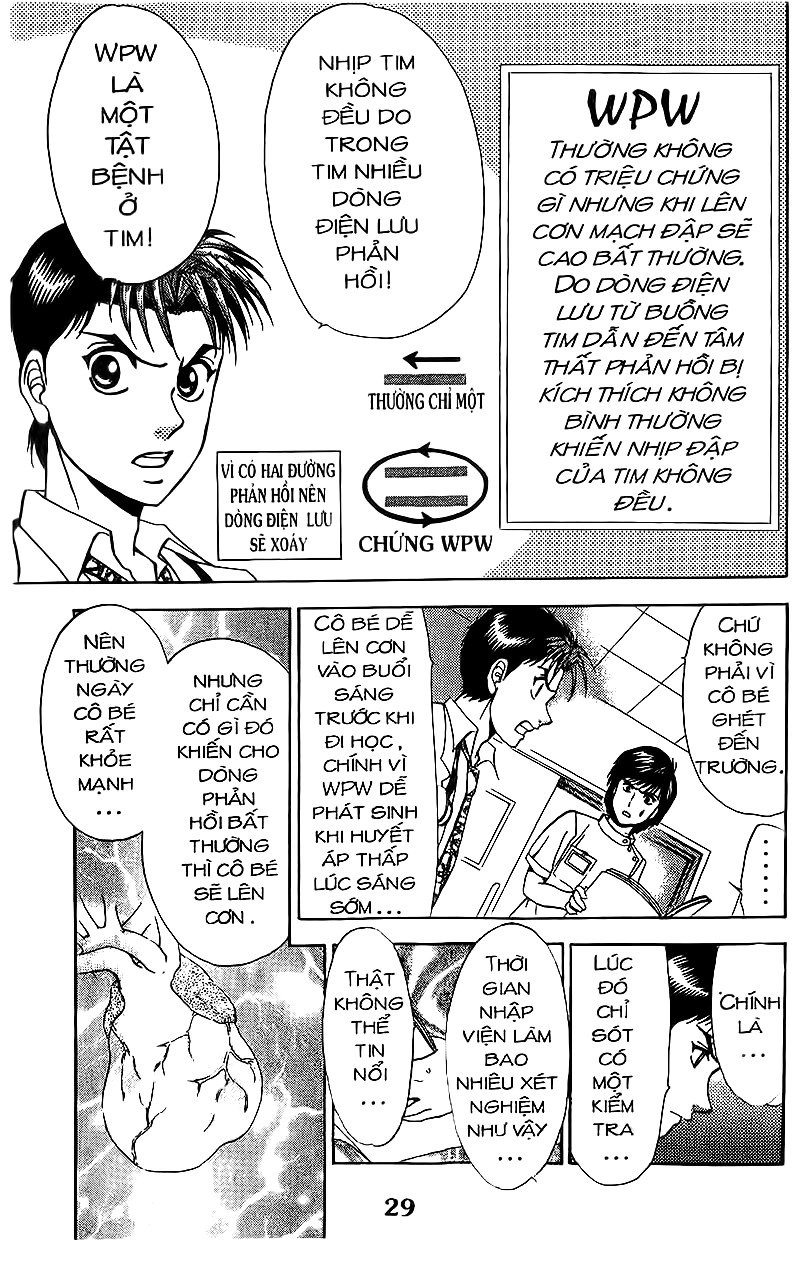 Bàn Tay Thần Sầu Teru Chapter 70 - 18