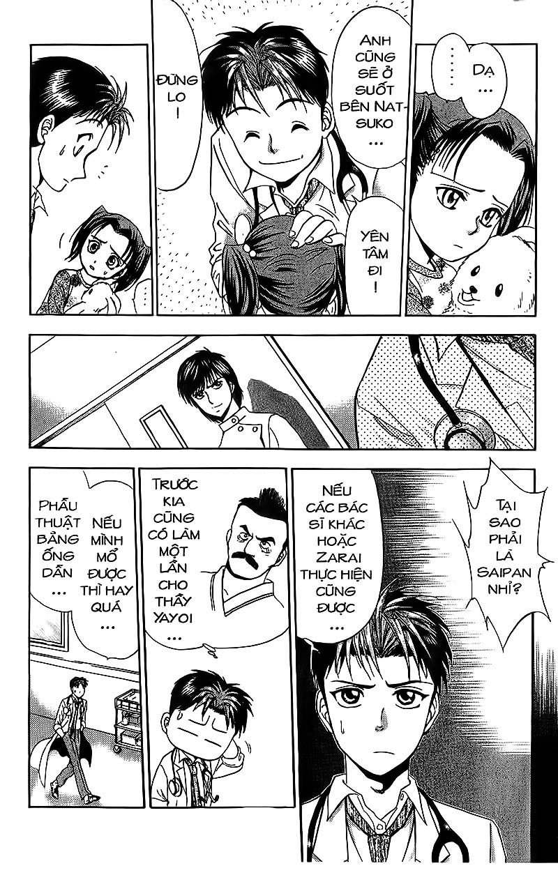 Bàn Tay Thần Sầu Teru Chapter 71 - 5