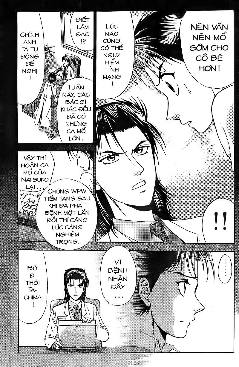 Bàn Tay Thần Sầu Teru Chapter 71 - 6