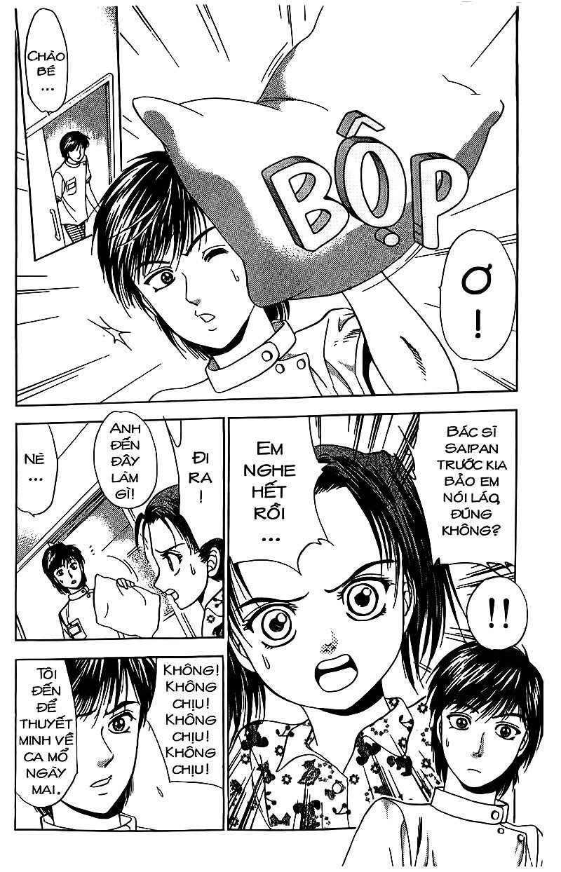 Bàn Tay Thần Sầu Teru Chapter 71 - 7