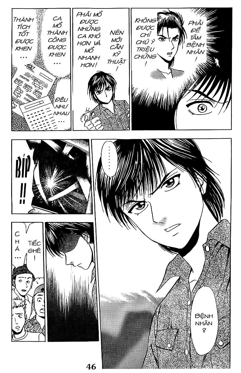 Bàn Tay Thần Sầu Teru Chapter 71 - 11