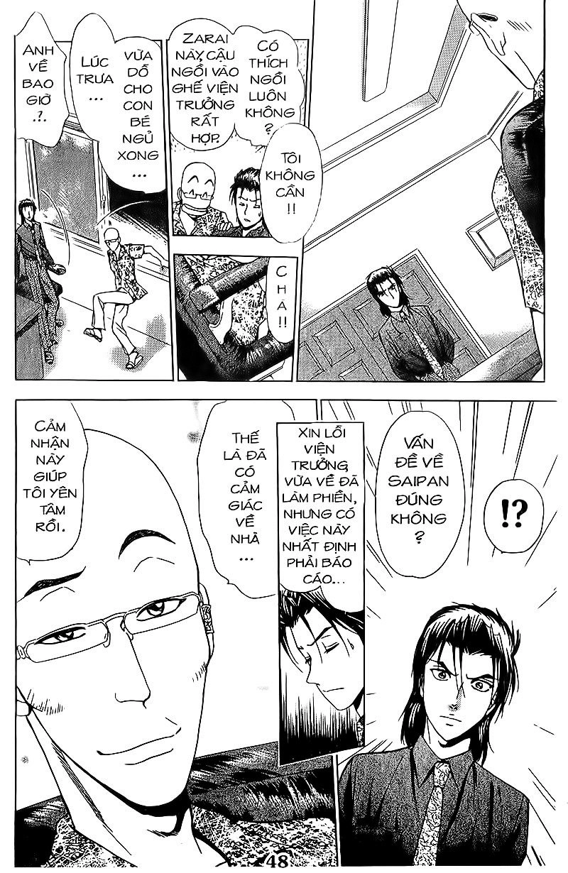 Bàn Tay Thần Sầu Teru Chapter 71 - 13