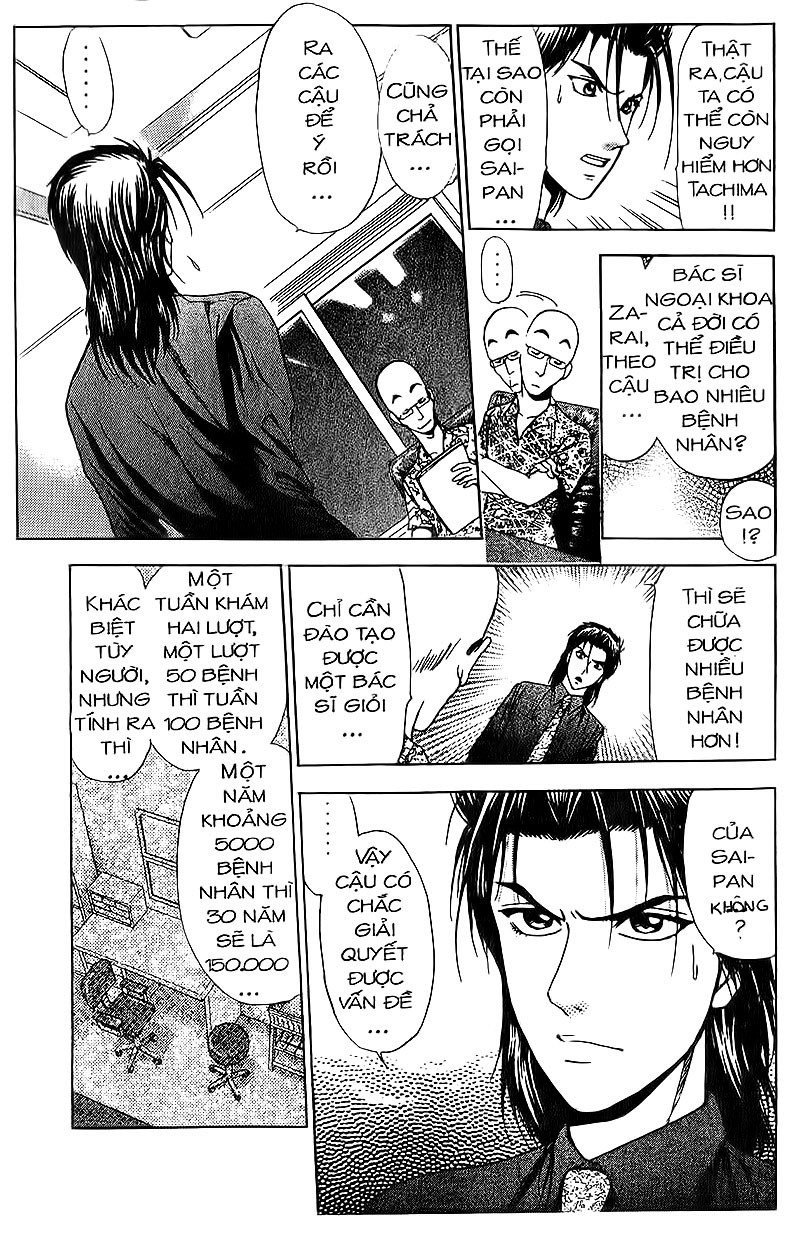 Bàn Tay Thần Sầu Teru Chapter 71 - 14