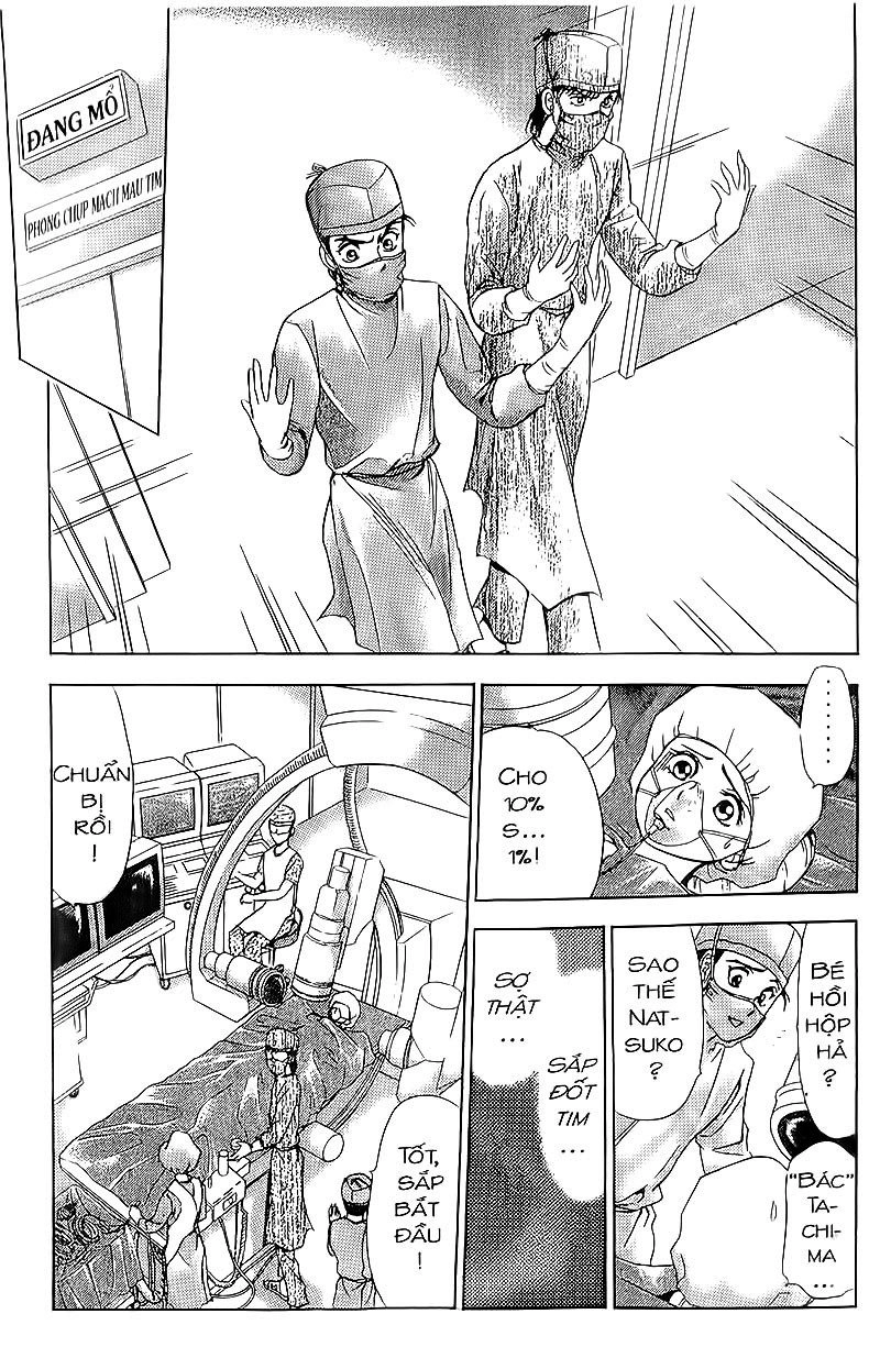 Bàn Tay Thần Sầu Teru Chapter 71 - 16