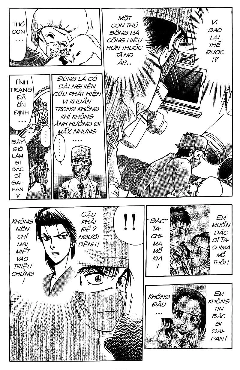 Bàn Tay Thần Sầu Teru Chapter 71 - 22