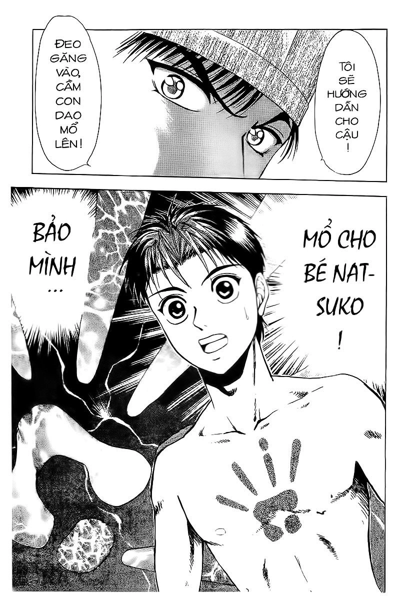 Bàn Tay Thần Sầu Teru Chapter 71 - 24