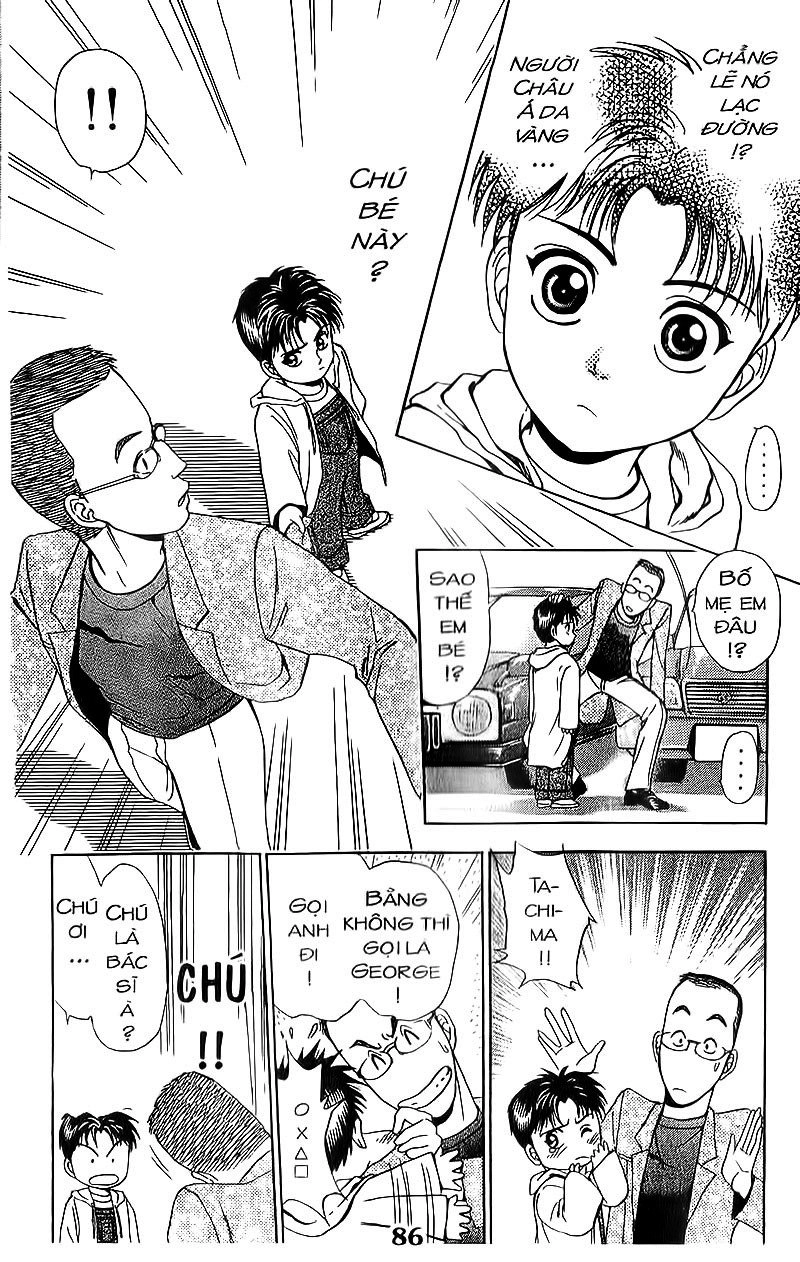 Bàn Tay Thần Sầu Teru Chapter 73 - 7