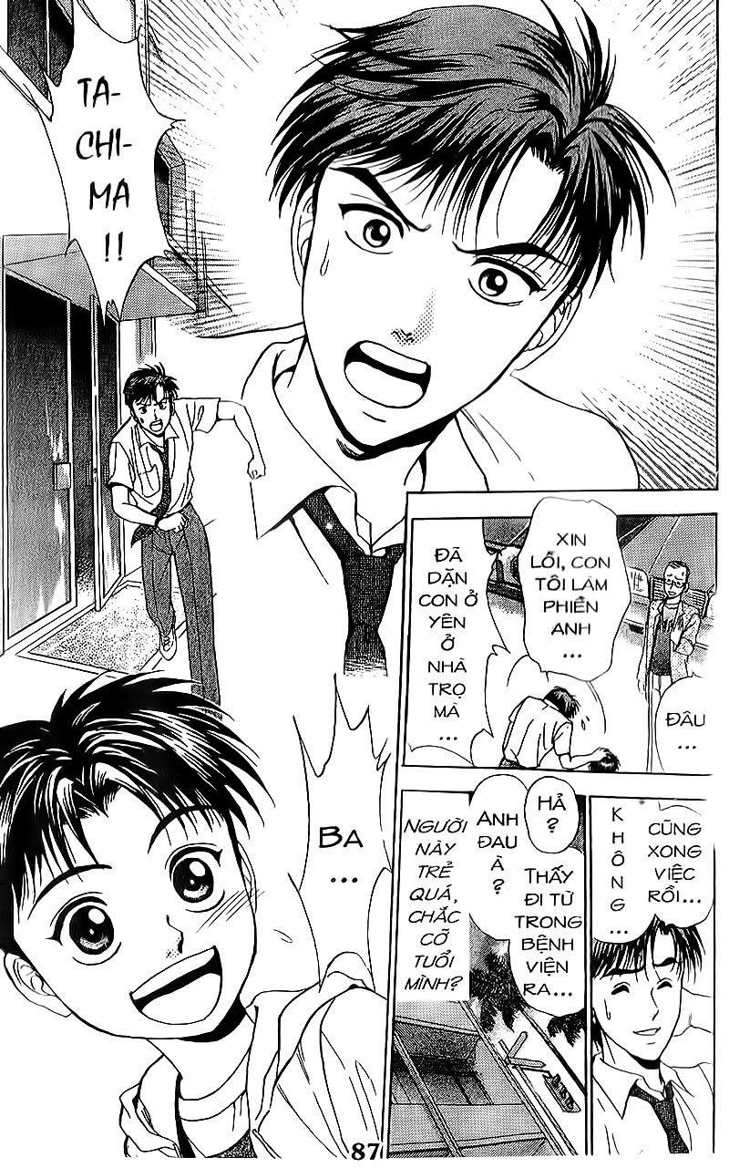 Bàn Tay Thần Sầu Teru Chapter 73 - 8