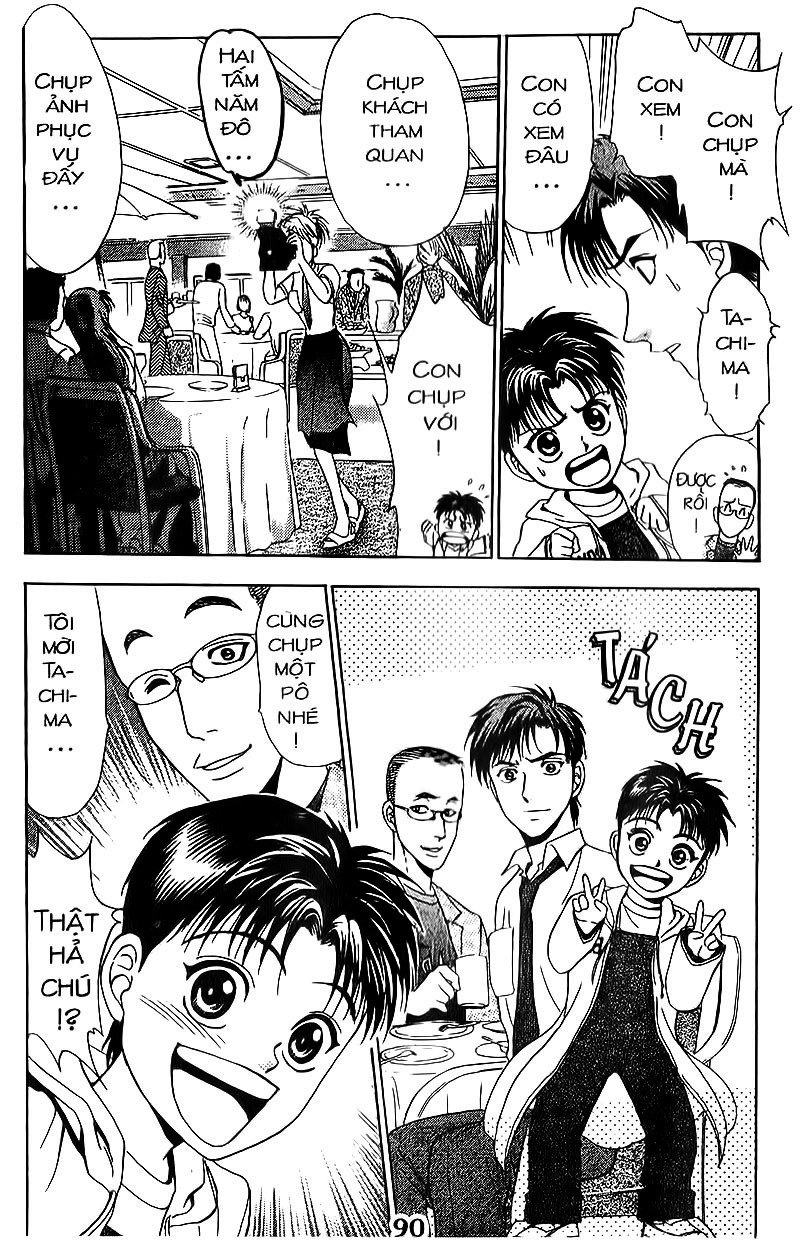 Bàn Tay Thần Sầu Teru Chapter 73 - 11