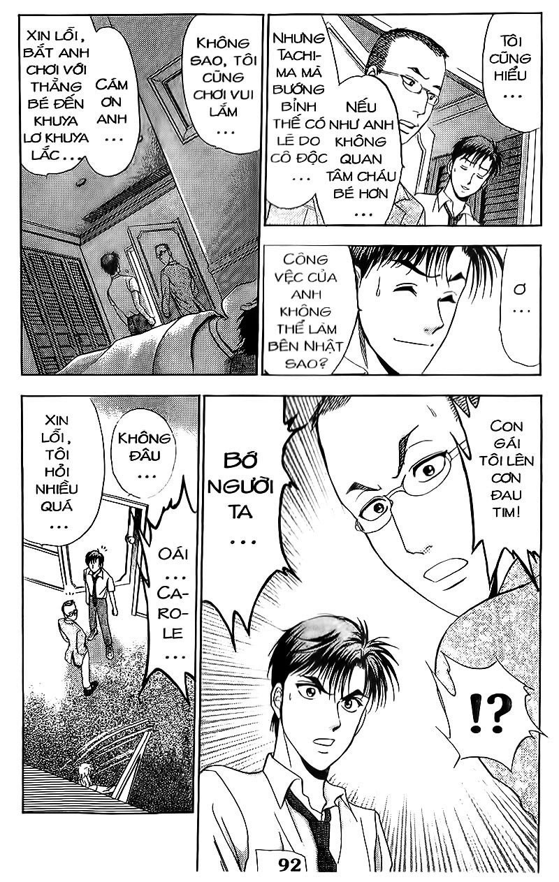 Bàn Tay Thần Sầu Teru Chapter 73 - 13