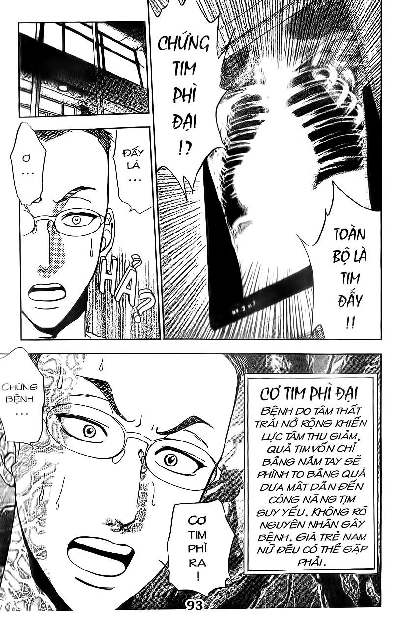 Bàn Tay Thần Sầu Teru Chapter 73 - 14