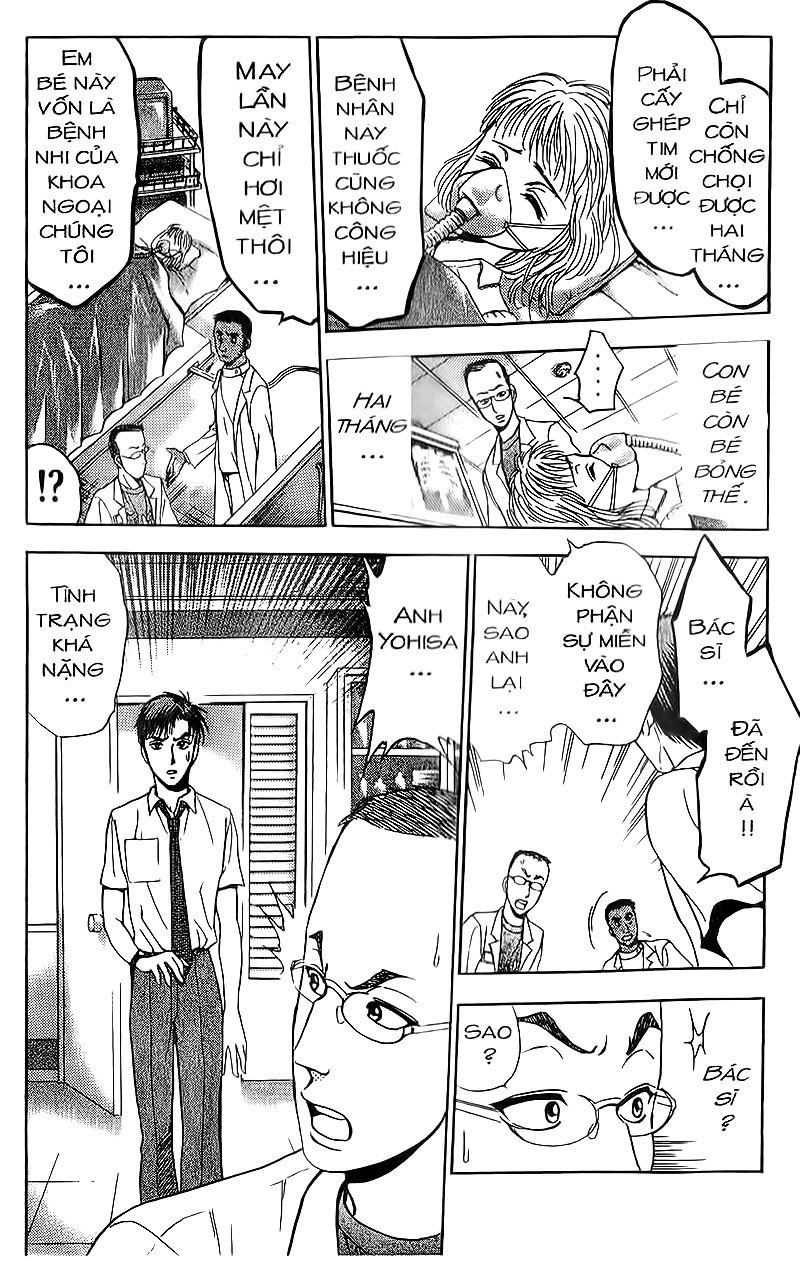 Bàn Tay Thần Sầu Teru Chapter 73 - 15