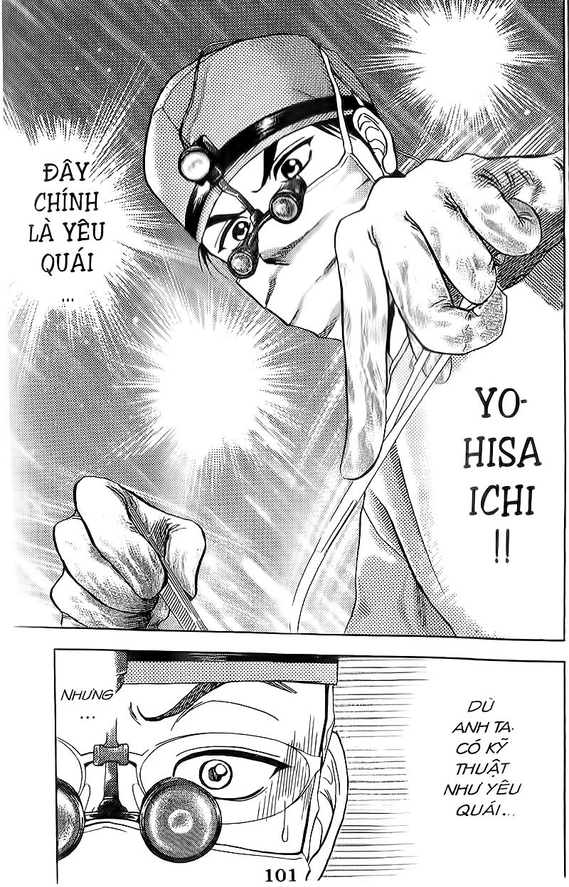 Bàn Tay Thần Sầu Teru Chapter 73 - 22