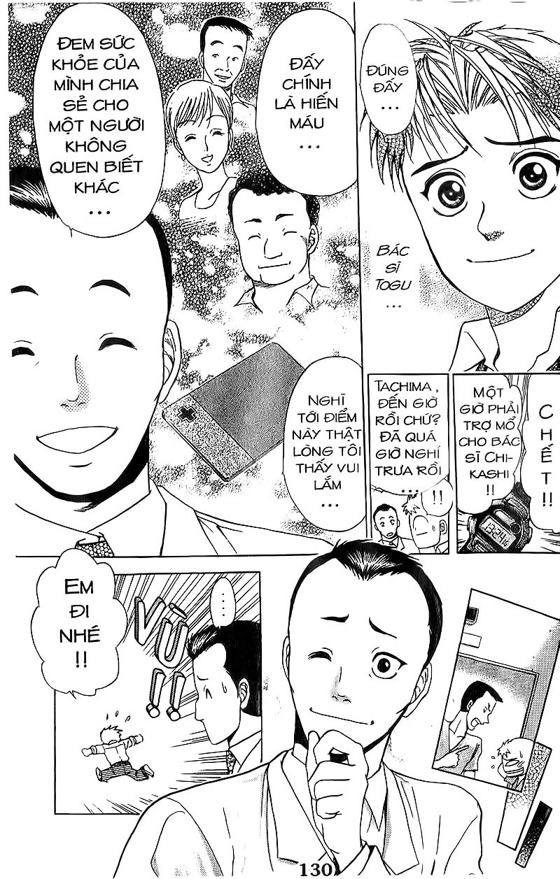 Bàn Tay Thần Sầu Teru Chapter 74 - 21