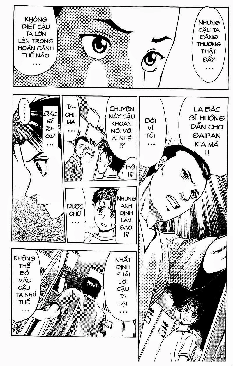 Bàn Tay Thần Sầu Teru Chapter 75 - 2