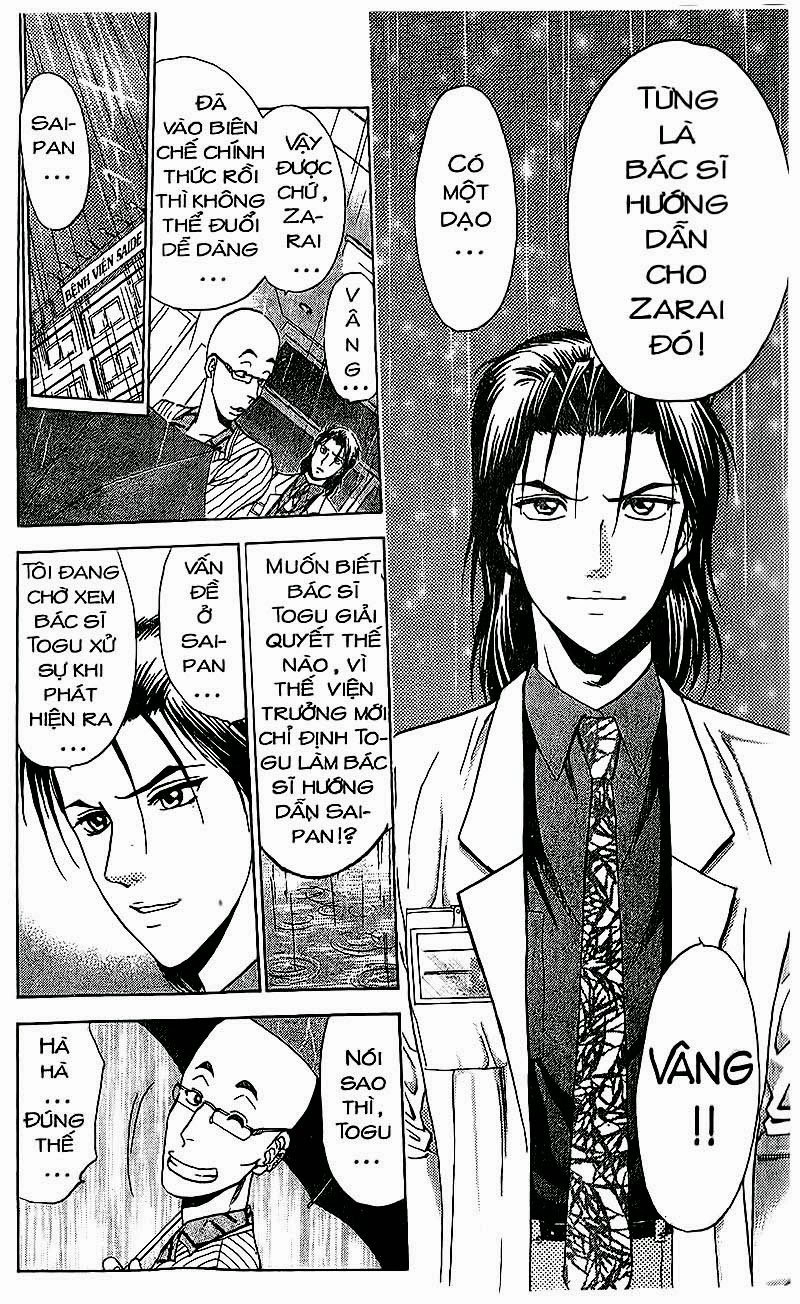 Bàn Tay Thần Sầu Teru Chapter 75 - 3