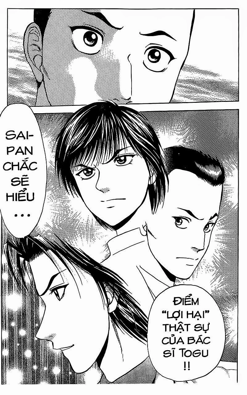 Bàn Tay Thần Sầu Teru Chapter 75 - 4