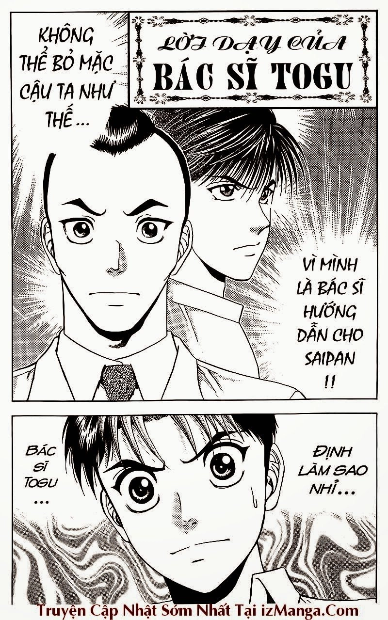 Bàn Tay Thần Sầu Teru Chapter 75 - 5