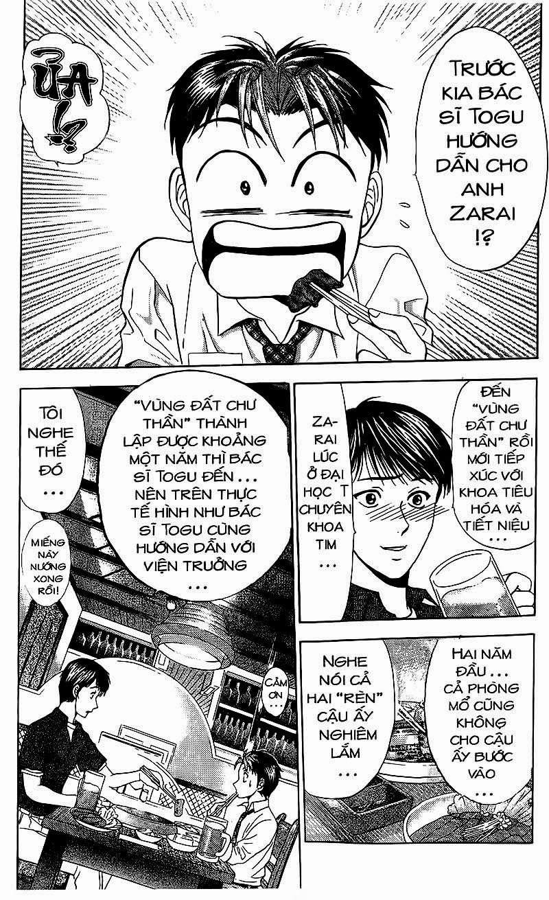 Bàn Tay Thần Sầu Teru Chapter 75 - 6