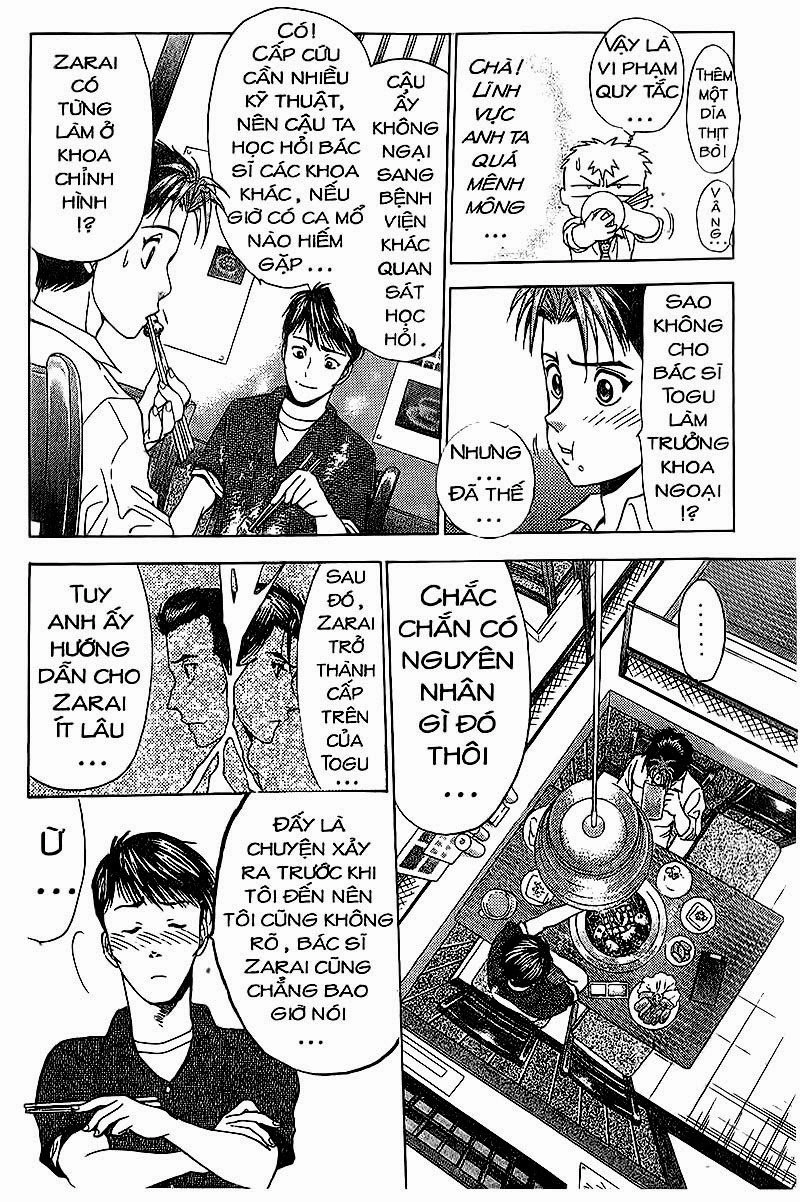 Bàn Tay Thần Sầu Teru Chapter 75 - 7