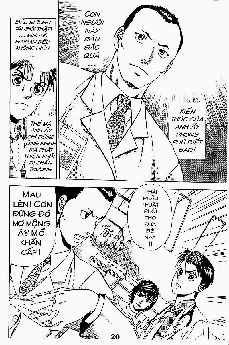 Bàn Tay Thần Sầu Teru Chapter 75 - 17