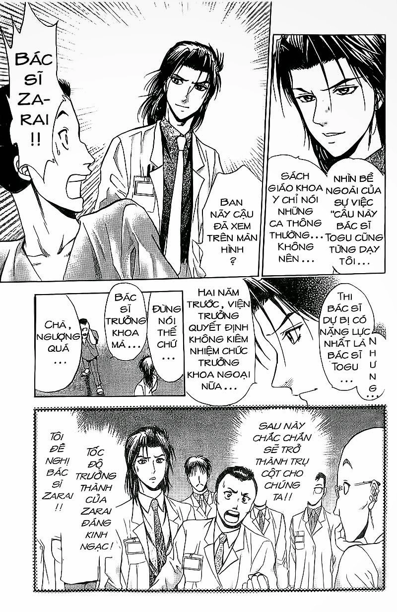 Bàn Tay Thần Sầu Teru Chapter 75 - 22