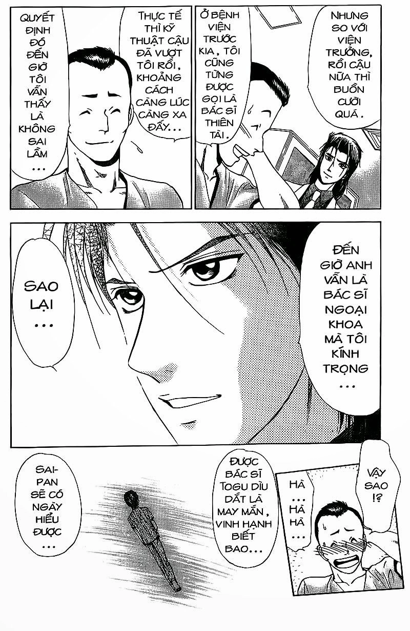 Bàn Tay Thần Sầu Teru Chapter 75 - 23