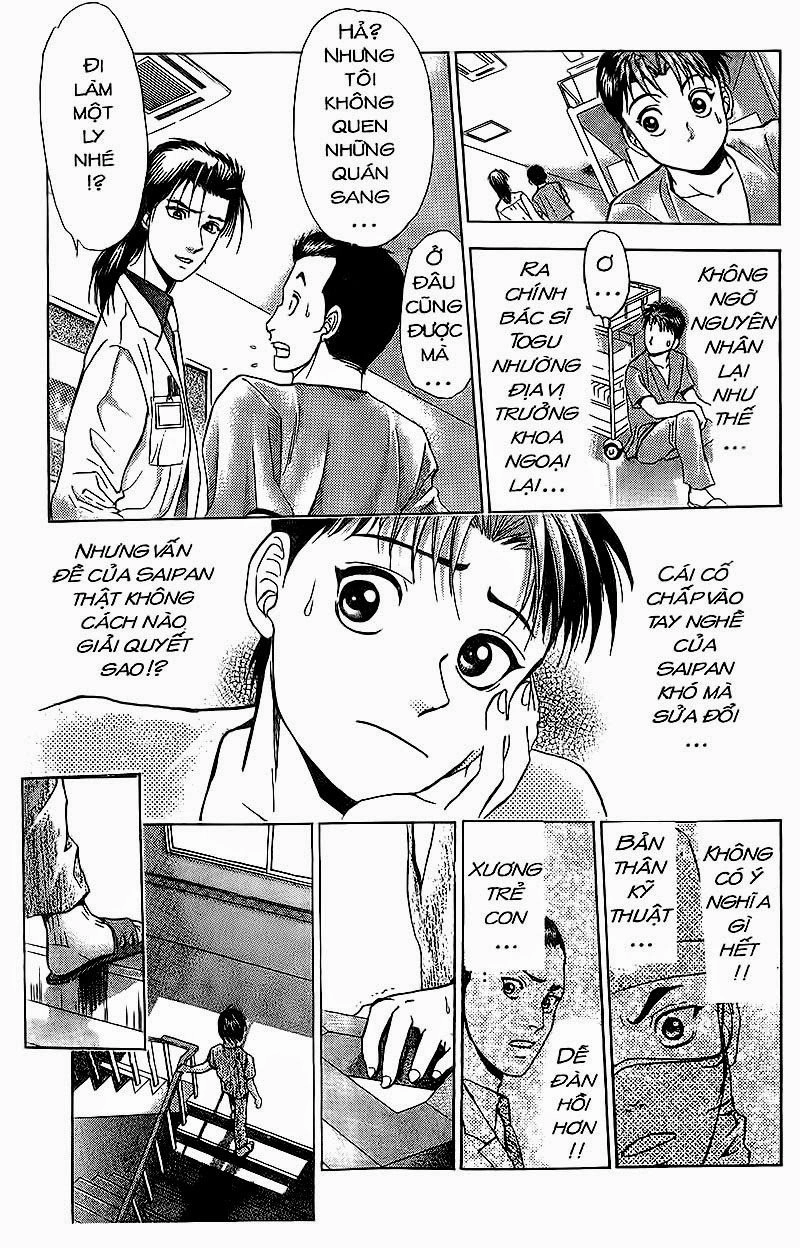 Bàn Tay Thần Sầu Teru Chapter 75 - 24