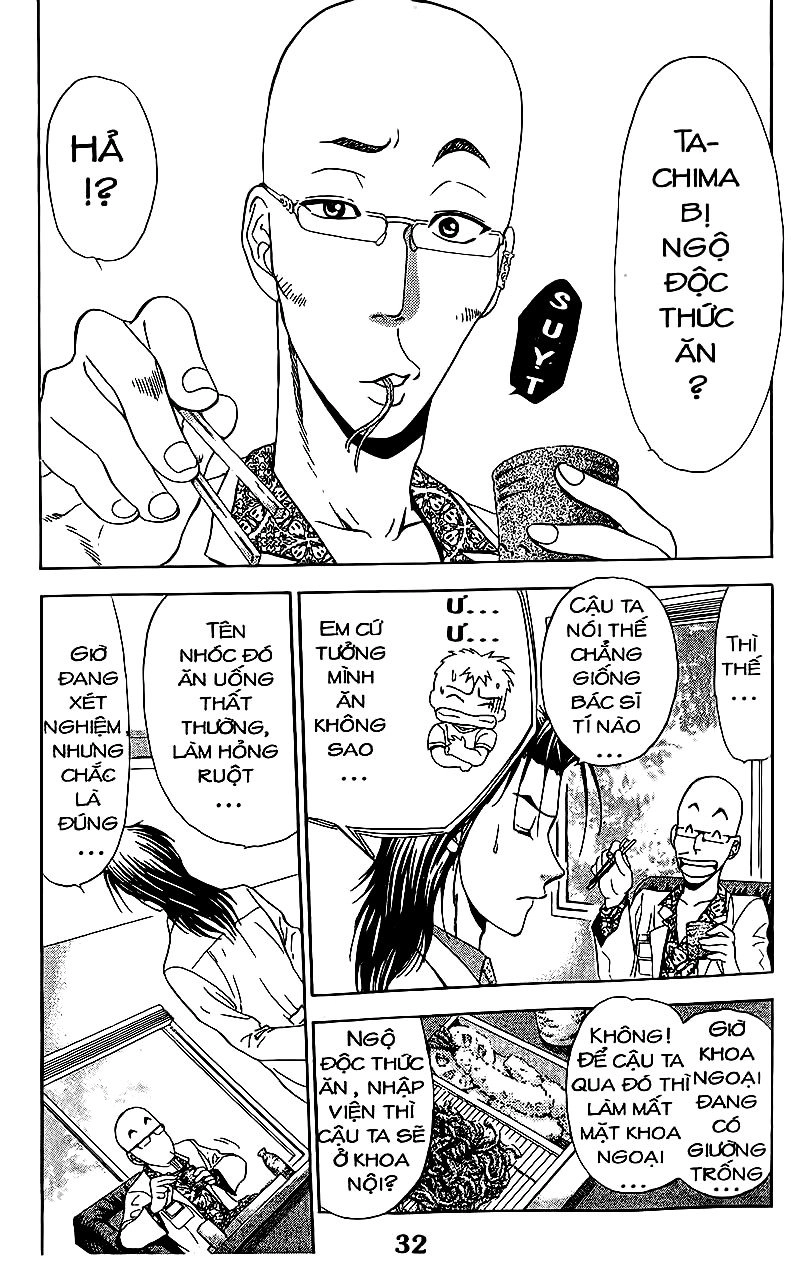 Bàn Tay Thần Sầu Teru Chapter 76 - 3