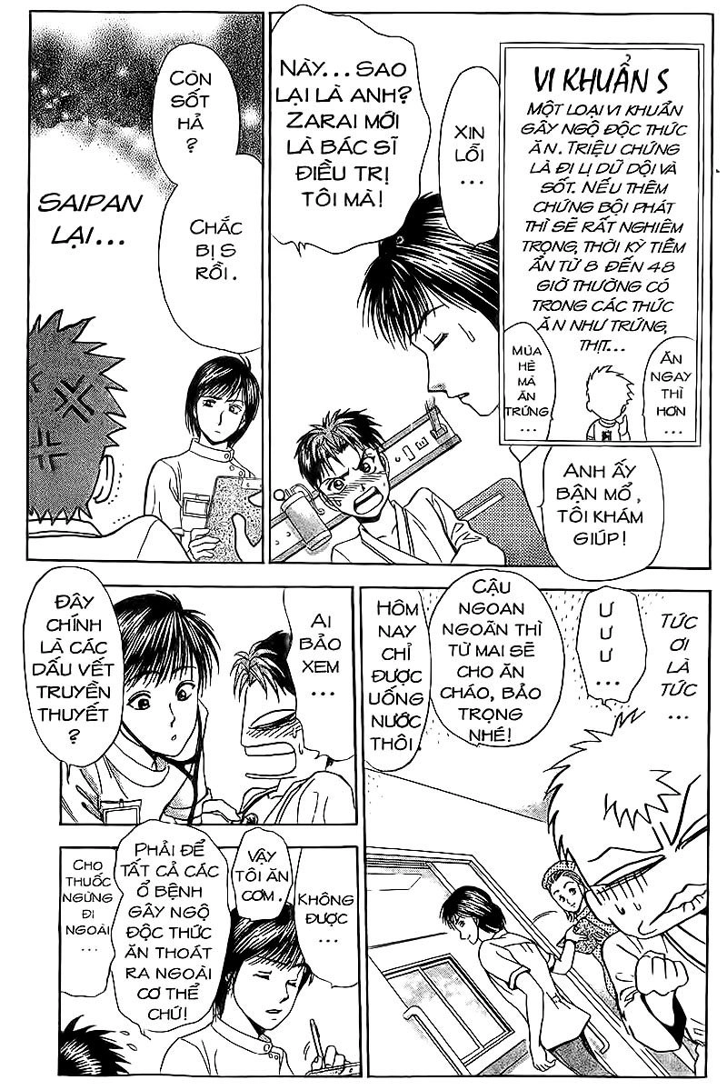 Bàn Tay Thần Sầu Teru Chapter 76 - 12