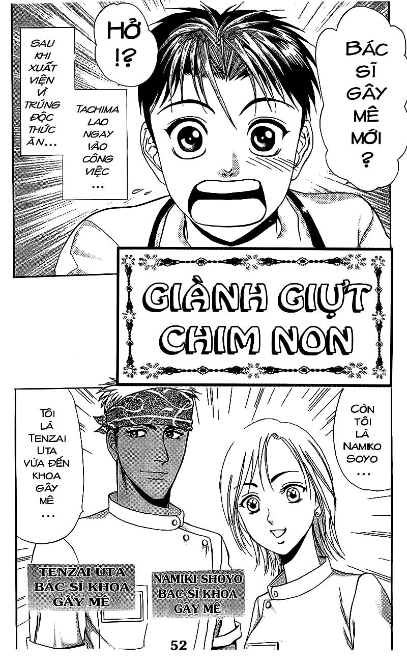 Bàn Tay Thần Sầu Teru Chapter 77 - 1