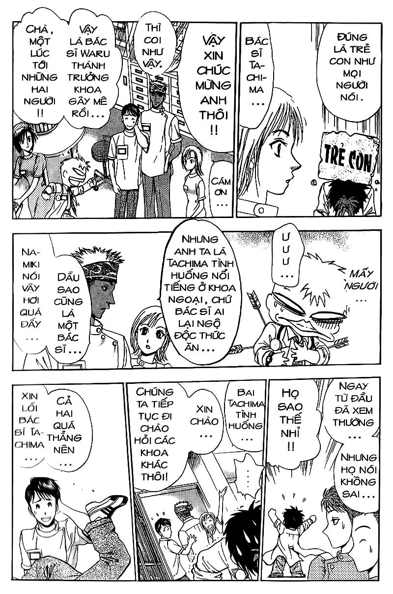 Bàn Tay Thần Sầu Teru Chapter 77 - 2