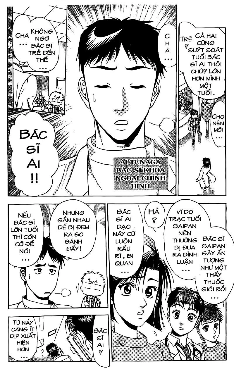 Bàn Tay Thần Sầu Teru Chapter 77 - 3