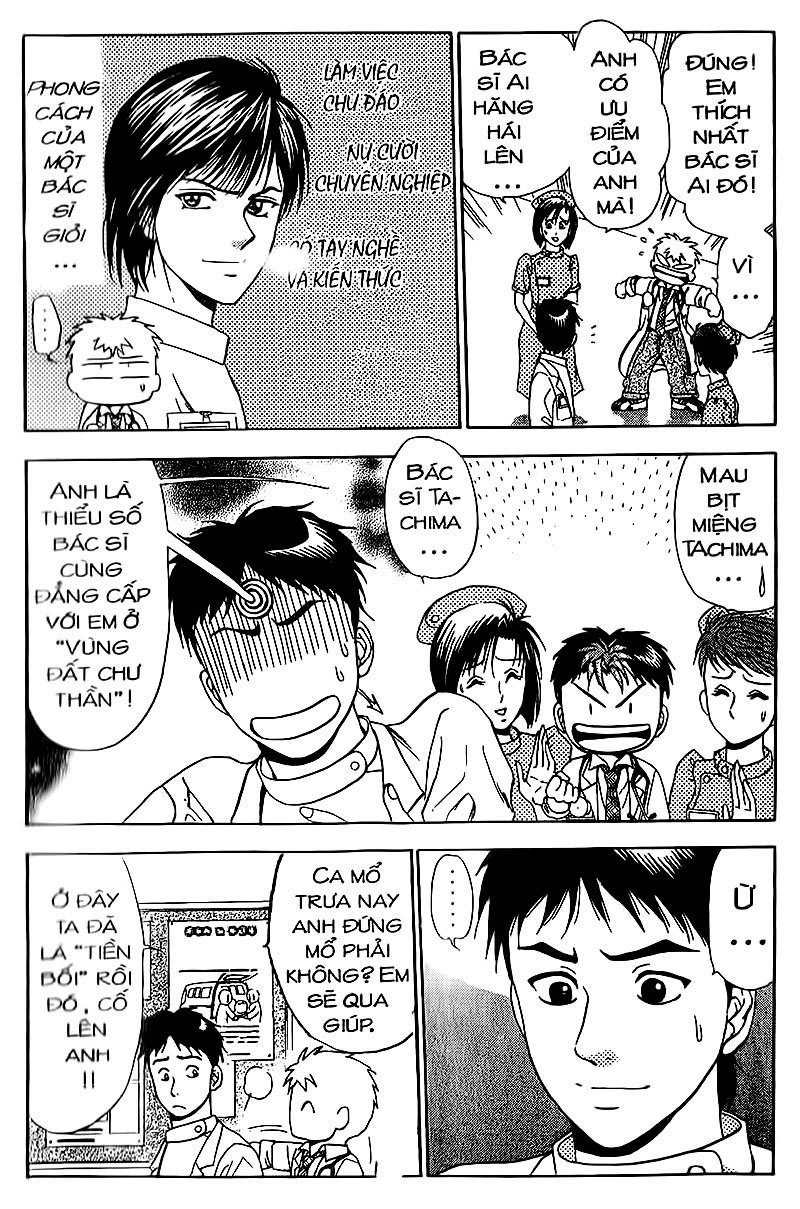 Bàn Tay Thần Sầu Teru Chapter 77 - 4