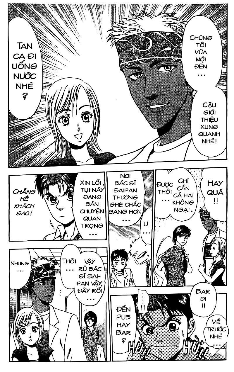 Bàn Tay Thần Sầu Teru Chapter 77 - 7