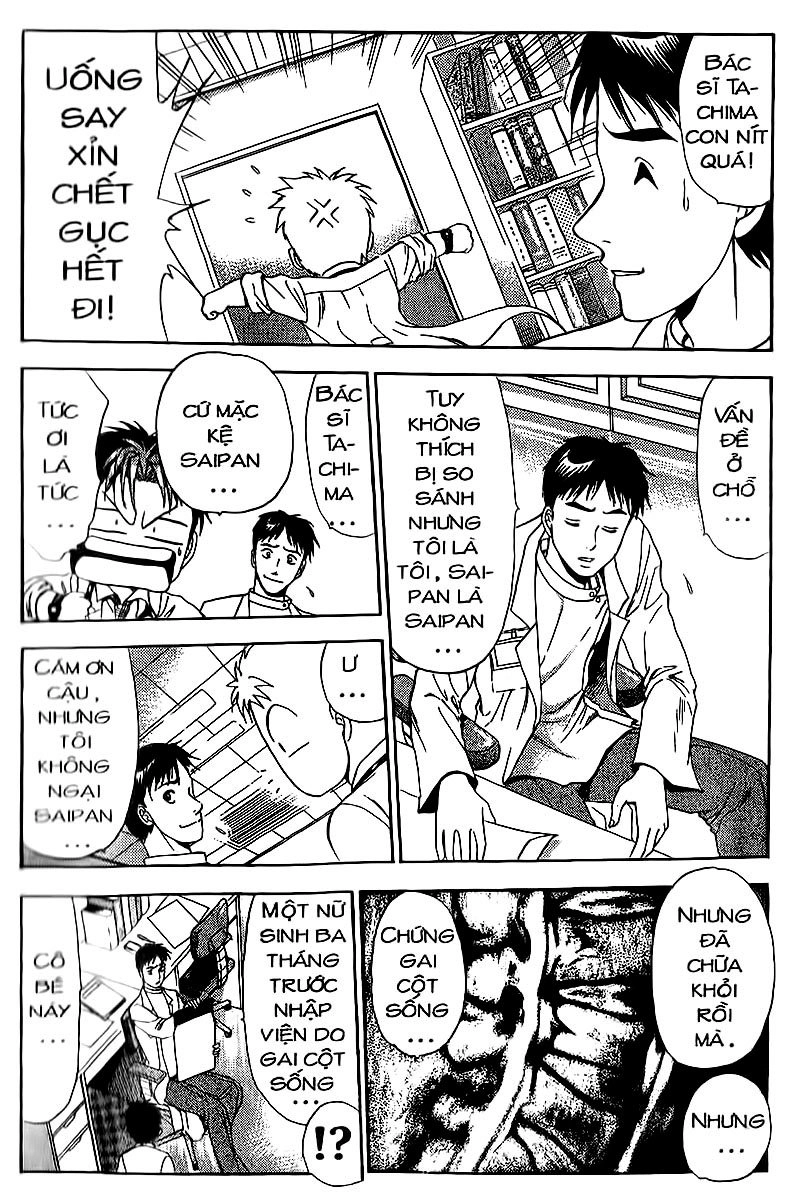 Bàn Tay Thần Sầu Teru Chapter 77 - 8