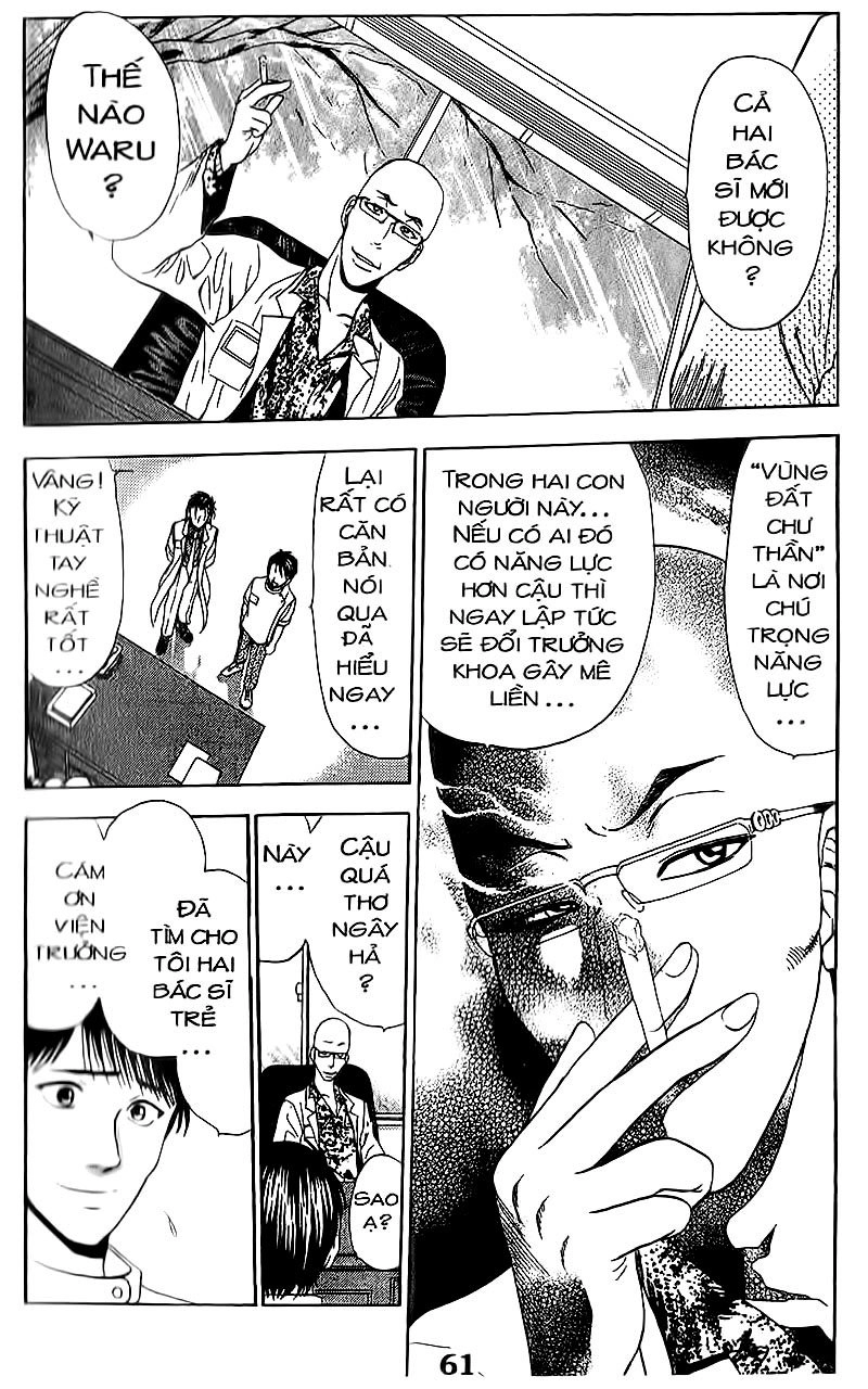 Bàn Tay Thần Sầu Teru Chapter 77 - 10