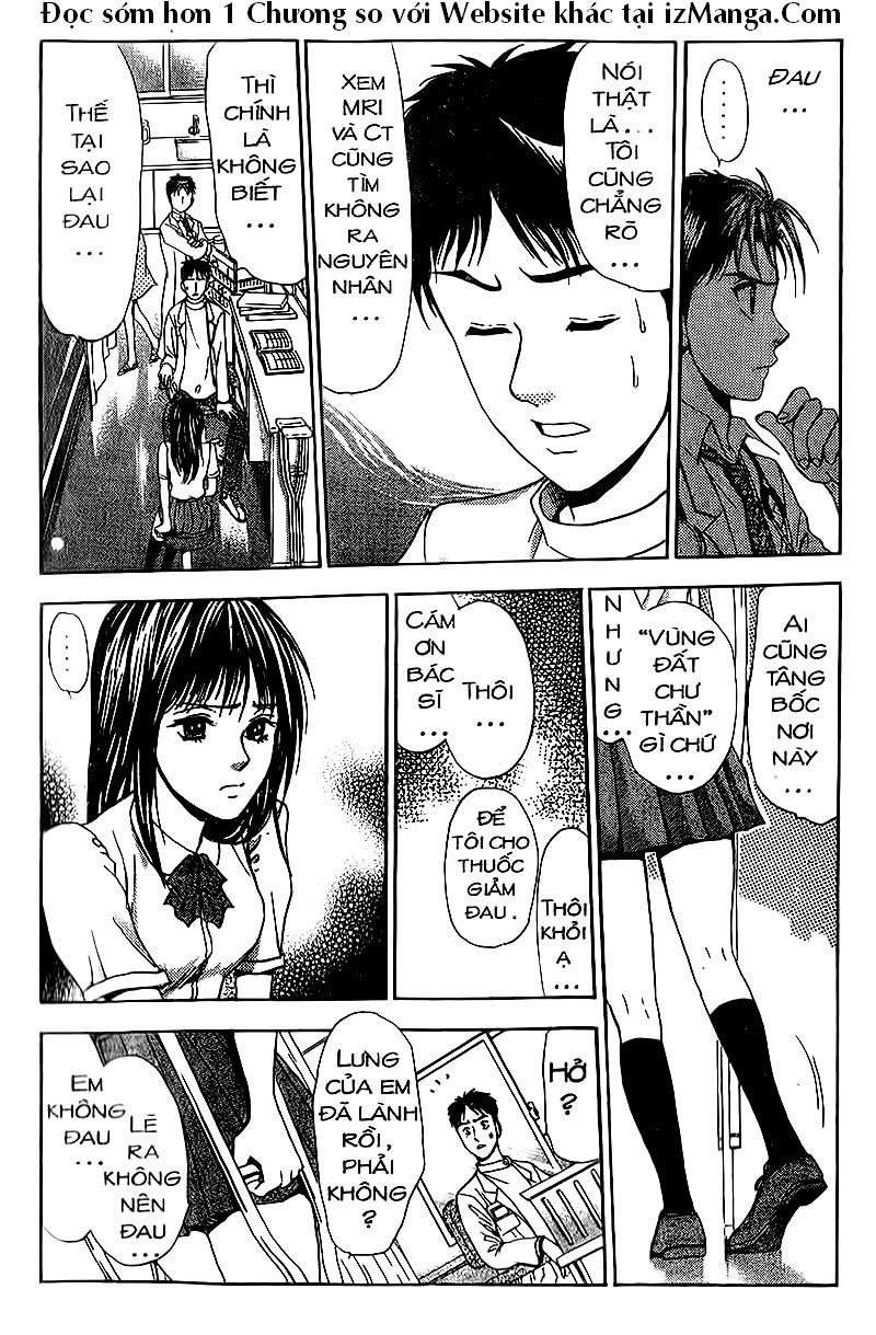 Bàn Tay Thần Sầu Teru Chapter 77 - 14