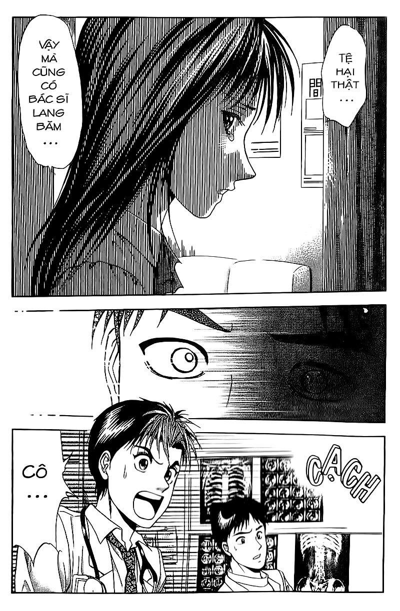 Bàn Tay Thần Sầu Teru Chapter 77 - 15