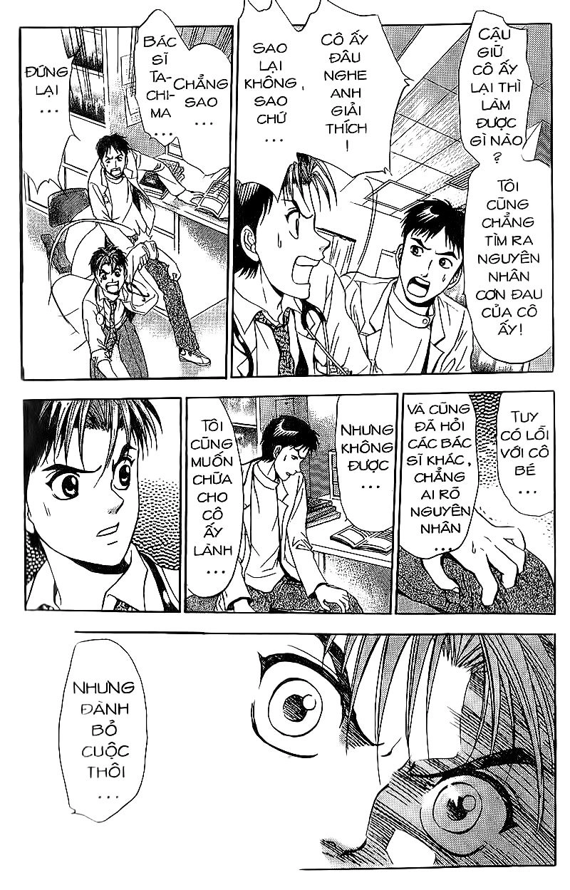 Bàn Tay Thần Sầu Teru Chapter 77 - 16