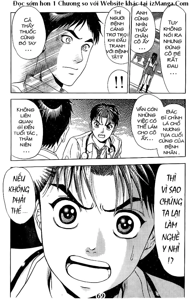 Bàn Tay Thần Sầu Teru Chapter 77 - 18