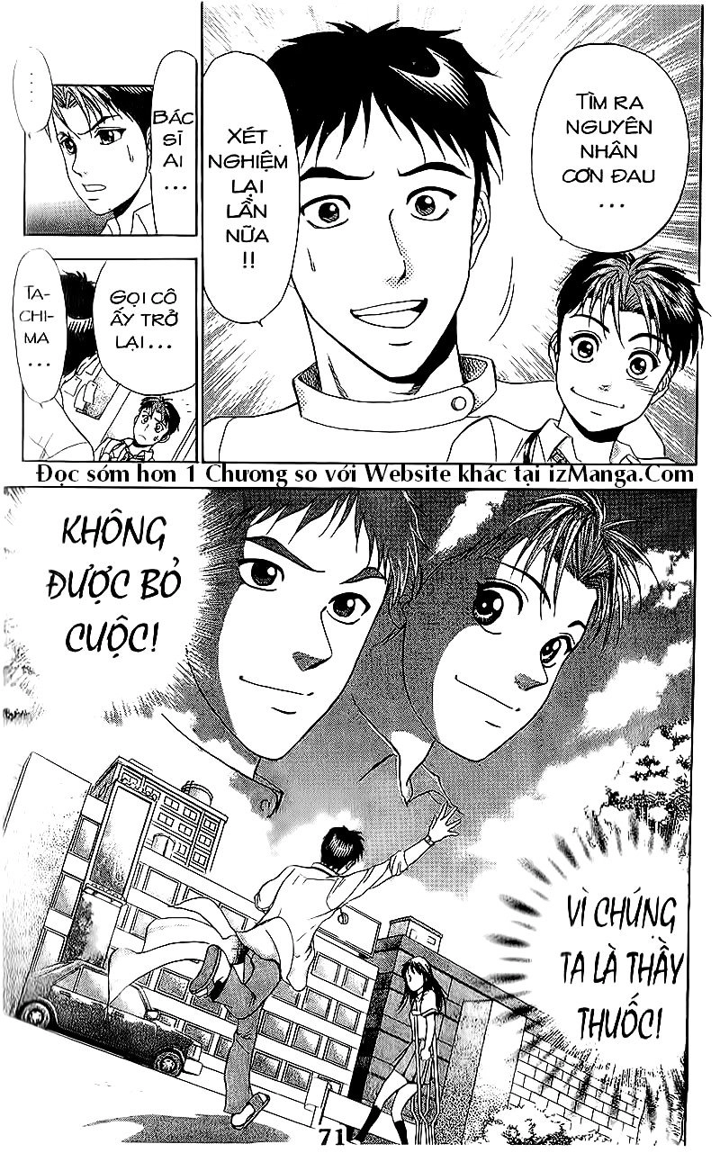 Bàn Tay Thần Sầu Teru Chapter 77 - 20