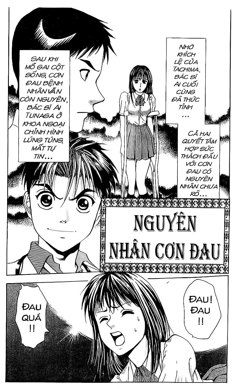 Bàn Tay Thần Sầu Teru Chapter 78 - 1