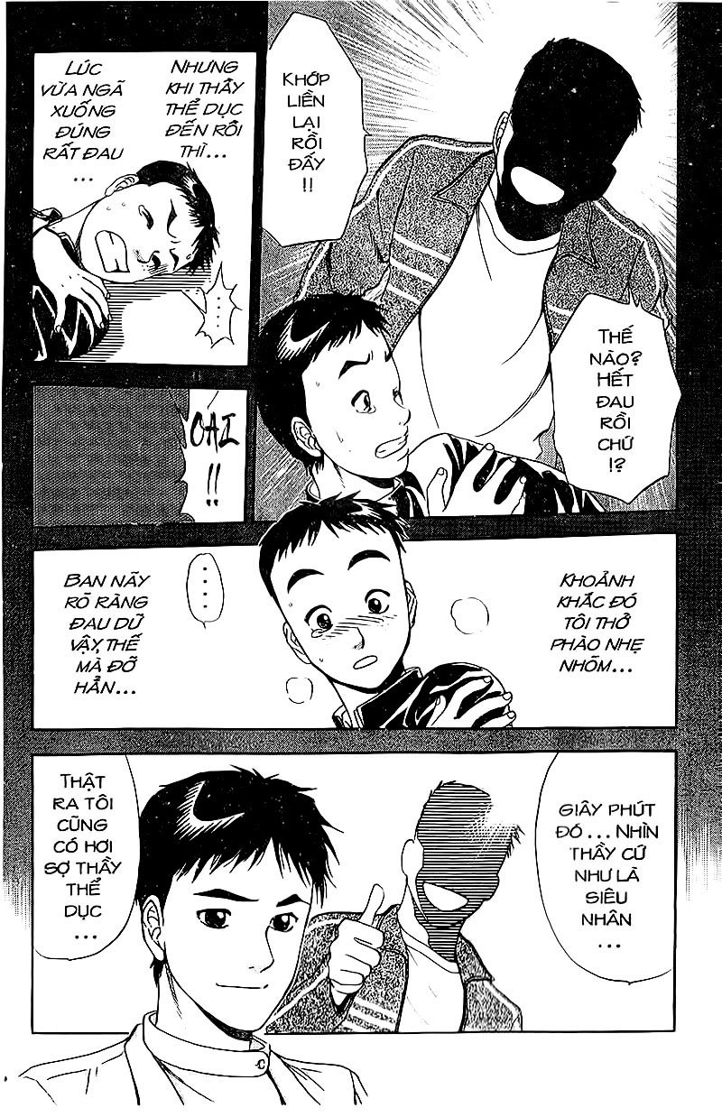 Bàn Tay Thần Sầu Teru Chapter 78 - 9