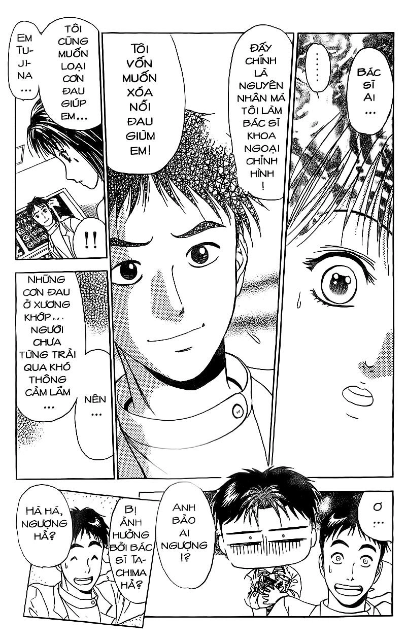 Bàn Tay Thần Sầu Teru Chapter 78 - 10