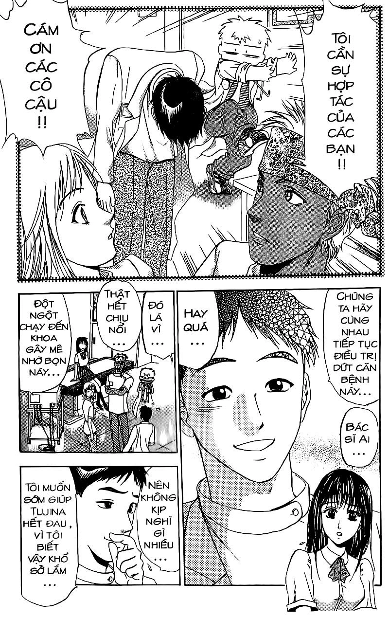 Bàn Tay Thần Sầu Teru Chapter 78 - 18