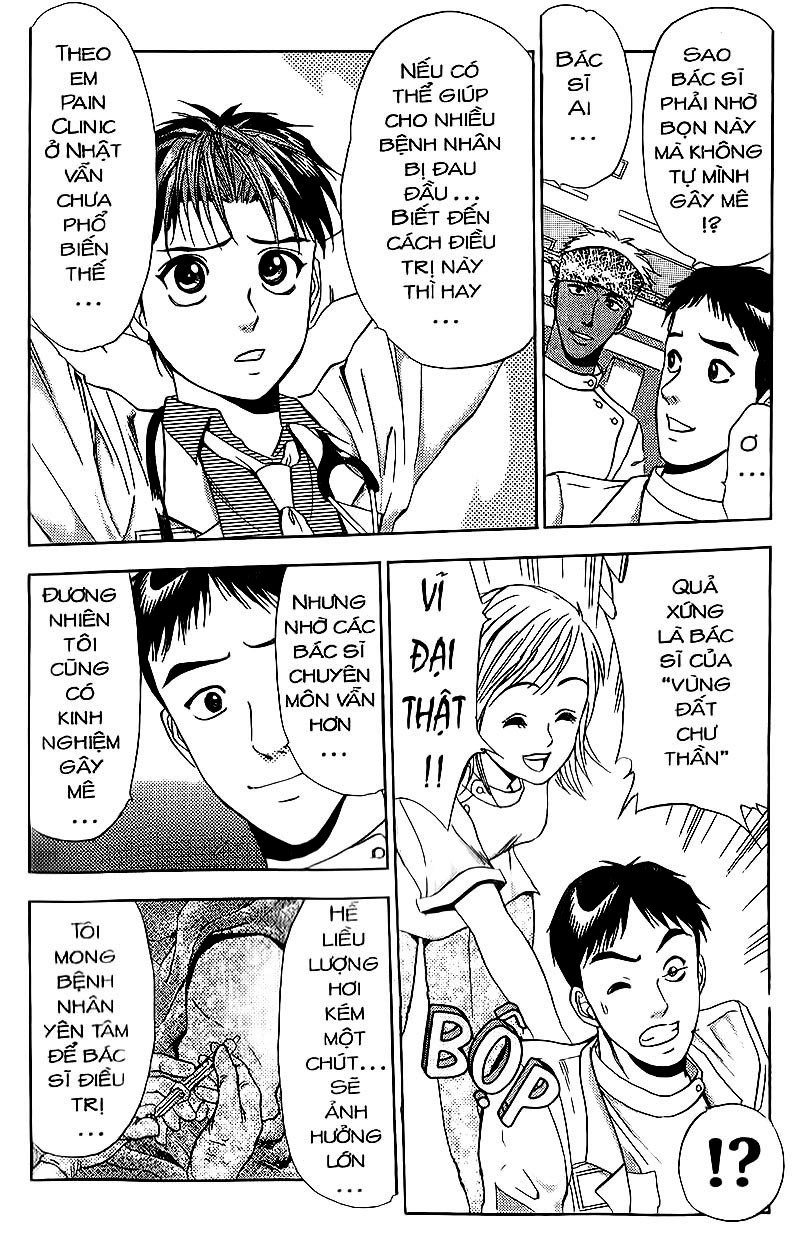 Bàn Tay Thần Sầu Teru Chapter 78 - 20