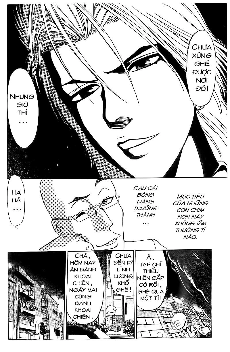 Bàn Tay Thần Sầu Teru Chapter 79 - 5